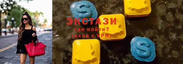 2c-b Вязники